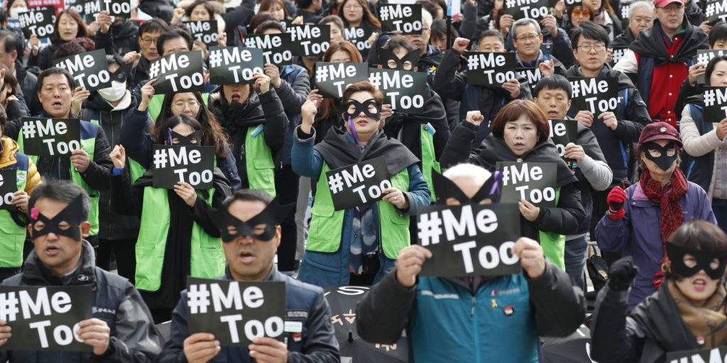Корейцы называют эту эмоцию хань , чувством, с которым они теперь говорят: «Я тоже»