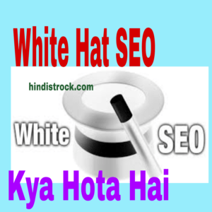 Используйте White Hat Seo, чтобы ваш блог заработал